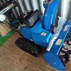 ヤマハ YT660 除雪機 現行型 の画像