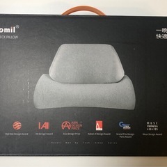 Soomilヘッド＆ネックピローの画像