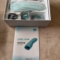 LUMIX HOME 脱毛器 ミントグリーンの画像