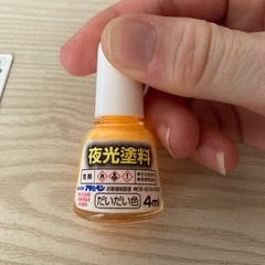 夜光塗料　アサヒペン　だいたい色の画像