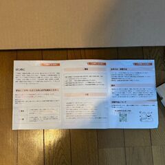 KUMMO 木製キャットホイール 猫ランニング Lサイズの画像