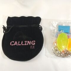 差し上げます　コブクロ ライブツアー グッズ　断捨離の画像