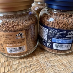 AGFインスタントコーヒー　の画像