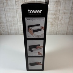 【新品未使用】まな板シート専用ケースの画像