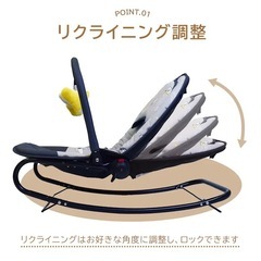 スヌーピー　ベビーバウンサー　美品の画像