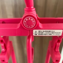 フランフラン・8連ハンガーの画像