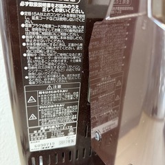 コロナ　コアヒート　DHX-1217R　2017年製 の画像