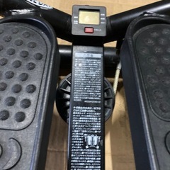 M175　健康ステッパー ナイスデイの画像