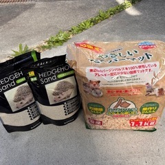 ハリネズミサンド の画像