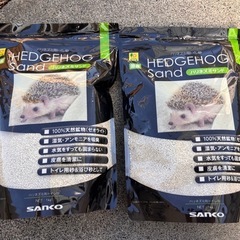 ハリネズミサンド の画像