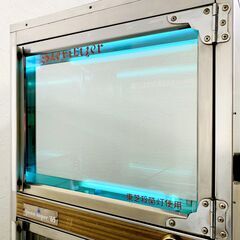 【当時物・動作品】Yama Super '65 ヤマアイ 東芝殺菌灯使用 理容室用 紫外線消毒器 ステリライザー ビンテージ 通電OK 昭和レトロ E0EY0108の画像