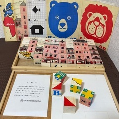 ウッドキューブパズルの画像