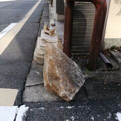 石　花こう岩の画像