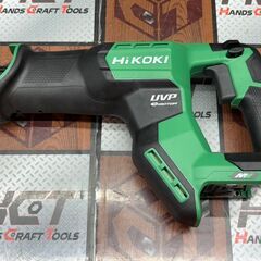 【中古】ハイコーキ HiKOKI CR36DMA 130mmコードレスセーバーソー 本体のみ【ハンズクラフト佐賀】の画像