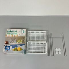 stp-3522　バスケットラック　2段　28×17×37.5cm　組立て　キッチン　コンパクト　カゴ　籠　収納　調味料　シンプル　乳白色　キッチンラックの画像