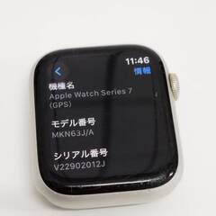 Apple Watch Series 7/GPS/45mm/A2474/スターライト〈MKN63J/A〉の画像
