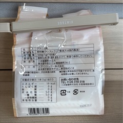 セブンプレミアム　スティックシュガー　グラニュー糖　5g×40本　　の画像