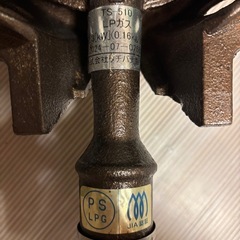 プロパン厨房コンロ五徳TS-510業務用（株）タチバナ製作所の画像