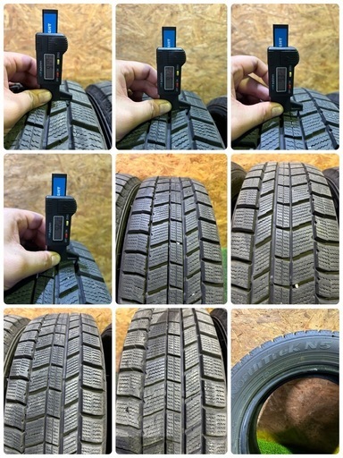 ノーストレック175/65R15 84Q 23年 溝8割