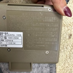 モリタ　1畳用ホットカーペット　汚れ有りの画像