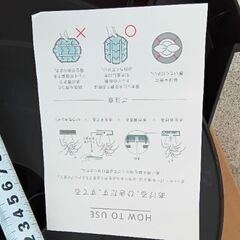 水受け皿付きの植木鉢台（その１）の画像