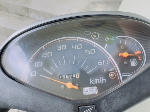 ホンダDIO49cc