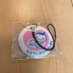 新品マタニティマークの画像