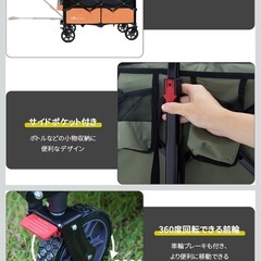 MOON LENCE 【ブレーキ付き】 大容量135L 耐荷重130kg　キャリーワゴン 折りたたみ　の画像