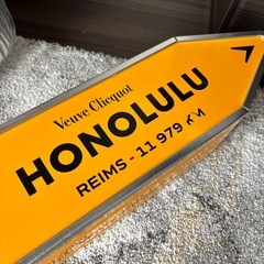 veuve clicquotアローケースの画像