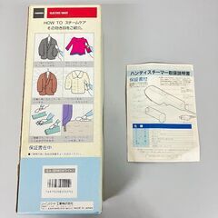 stp-3527　ツインバード　ハンディスチーマー　SA-551　ブラッシング　アイロン　TWINBIRD　シワ伸ばし　衣類　洋服　コンパクトの画像