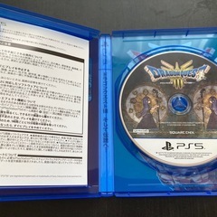 【PS5】ドラゴンクエストⅢ そして伝説へ...の画像