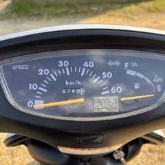 ライブDIO ST激レア車両の画像