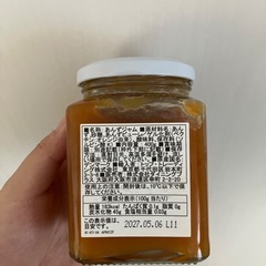 （決まりました）杏ジャムの画像