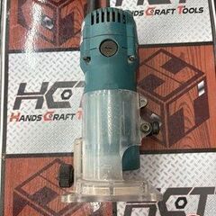 【中古】 マキタ 3707FC トリマ 【ハンズクラフト宮崎新名爪店】の画像