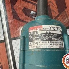【中古】 マキタ 3707FC トリマ 【ハンズクラフト宮崎新名爪店】の画像