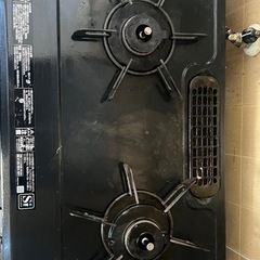 ガスコンロ0円
の画像