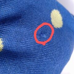 新品未使用 青×黄色 ドット柄 長袖ニットカーディガン Lサイズ レディースの画像