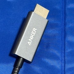 Anker HDMI USB-TypeC ケーブル 1.8m　映像出力・充電対応ケーブルの画像