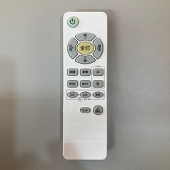 ニトリ LEDシーリングライト 8畳 ラスタル2 商品CD:8380215 リモコン付属(電池別) 通電OK 動作品 A044の画像