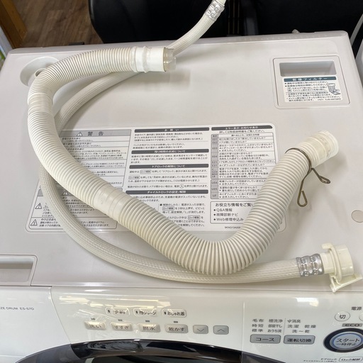 今月お値下げ中　SHARPドラム式洗濯乾燥機7.0kg/3.5kg 2019年製
