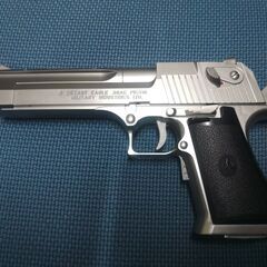 10禁　電動ブローバック　デザートイーグルの画像