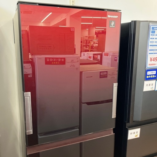 「安心の6ヶ月保証付。【３ドア冷蔵庫 SHARP SJ-GW36E-R 2019年製 356L 101L】取りに来れる方限定。」