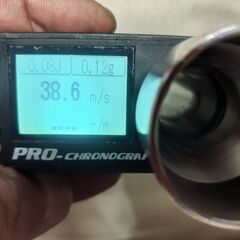 10禁　電動ブローバック　デザートイーグルの画像