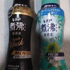 【新品未開封品】洗剤　消臭剤　芳香剤　ファブリーズ　レノア　ジョイの画像