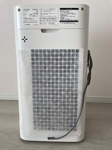 ⭐︎2022年製　SHARP KI-LS50-W   加湿空気清浄機　　超美品⭐︎