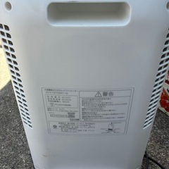 IRIS OHYAMA セラミックファンヒーター JCH-12TDSW1-Wの画像