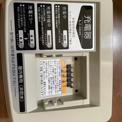 電動自転車　バッテリー
の画像