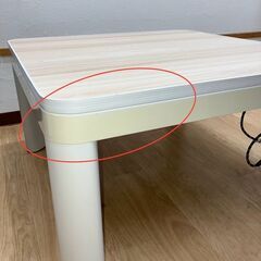 stp-3532　カジュアルコタツ　EKA-70AW　70×70　リバーシブルこたつ　座卓　ローテーブル　テーブル　炬燵　木目調　ホワイト　天板リバーシブル　リビング　暖房の画像