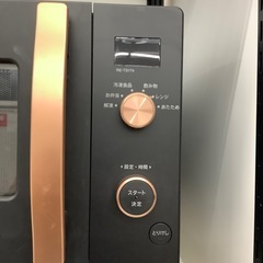 【6ヶ月保証付き】シャープ2024年製電子レンジのご紹介です【トレファク東大阪箕輪店】の画像