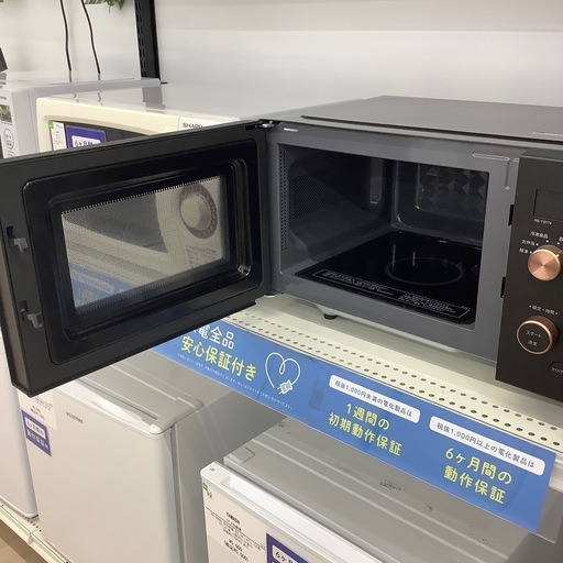 【6ヶ月保証付き】シャープ2024年製電子レンジのご紹介です【トレファク東大阪箕輪店】